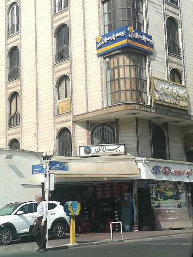 عکس اپیلاسیون تخصصی آناهید