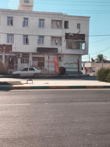 عکس املاک میرزایی