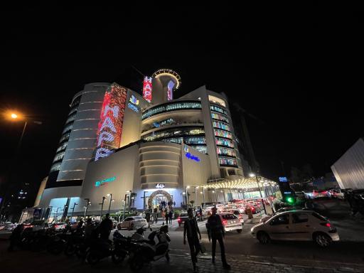 عکس مرکز خرید اپال