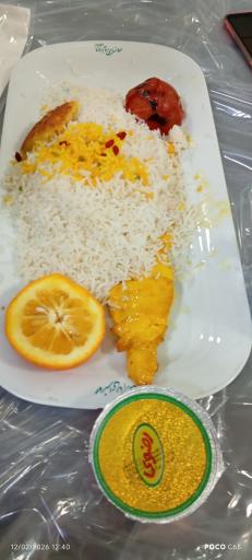 عکس مهمانسرای غدیر شماره دو