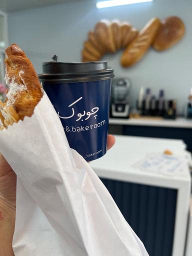 عکس کافه نان چوبک