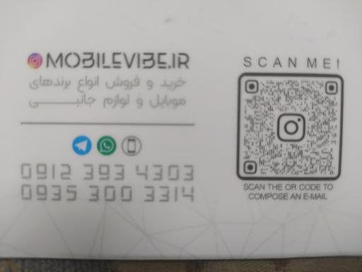 عکس موبایل وایب