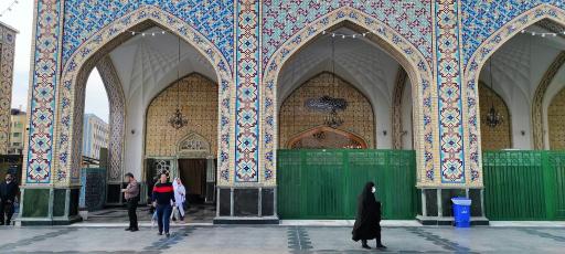 مهمانسرای غدیر شماره دو