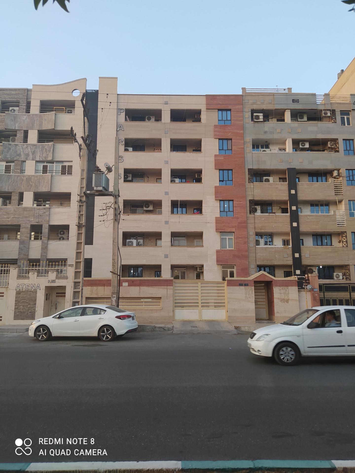 عکس مجتمع پارس 4