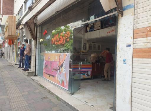 عکس بستنی آذربایجان