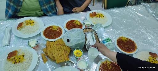 عکس مهمانسرای غدیر شماره دو