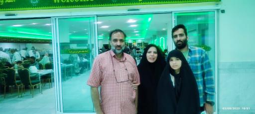 عکس مهمانسرای غدیر شماره دو