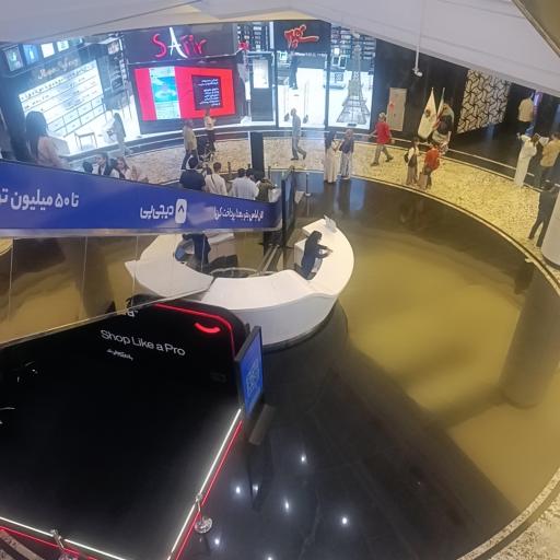 عکس اپال