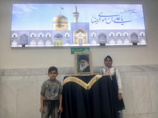 عکس مهمانسرای غدیر شماره دو
