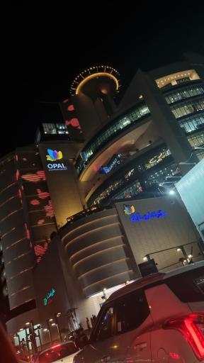عکس اپال