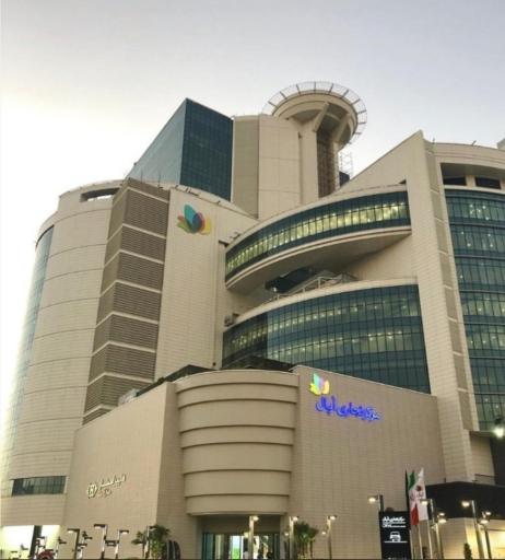 عکس اپال