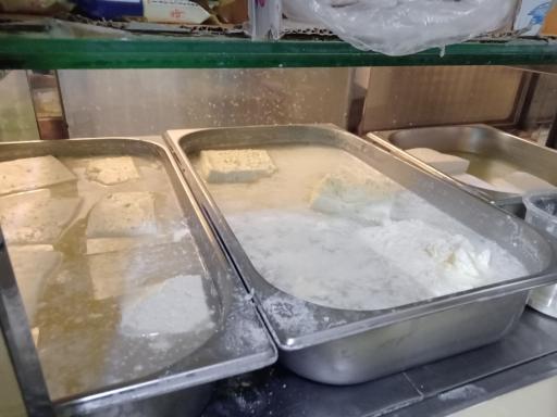 عکس لبنیات سنتی ماک