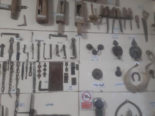 عکس موزه پیشه های کهن