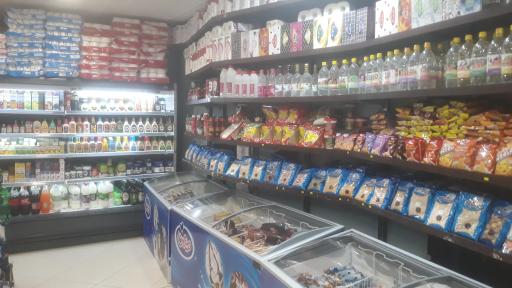 عکس هایپر مارکت محسن