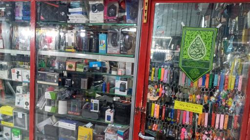 عکس کامپیوتر پویا پرداز