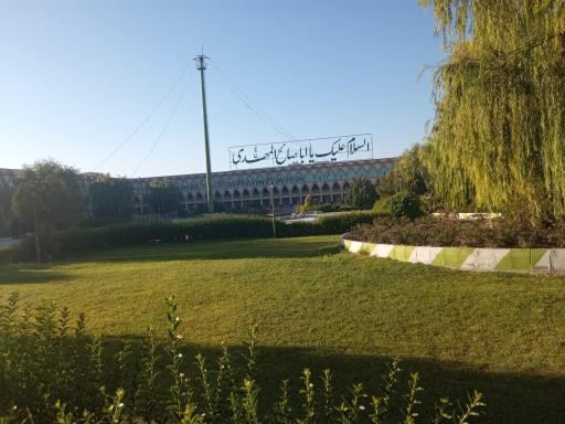 عکس حوزه علمیه حضرت ولیعصر (عج) بناب