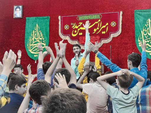 عکس مجموعه فرهنگی تربیتی به رنگ خدا 