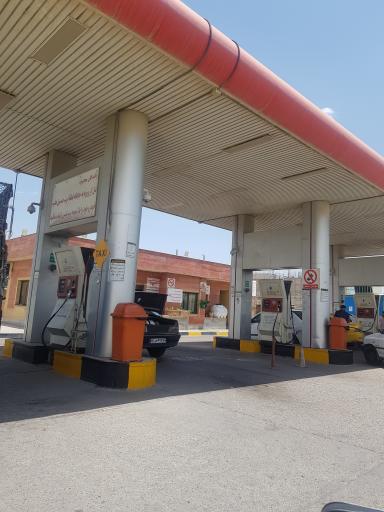 عکس جایگاه گاز CNG مطهری