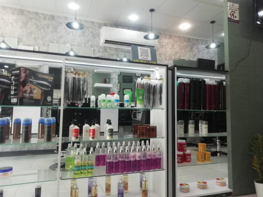 عکس آرایشگاه (پیرایشگاه) جاتا