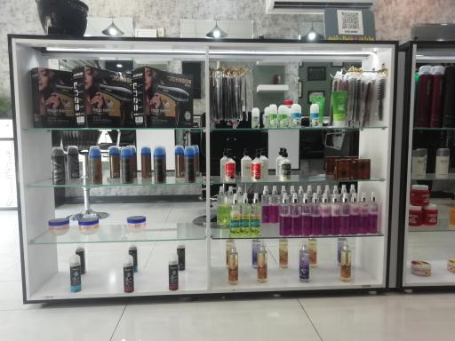 عکس آرایشگاه (پیرایشگاه) جاتا