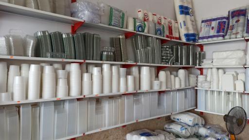 عکس پلاستیک حیدری