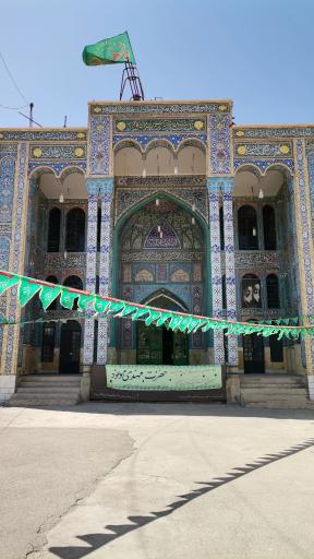 عکس امامزاده شاه میر عالی حسین