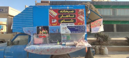 عکس رستوران و آشپزخانه سیار 