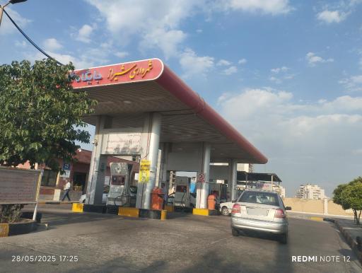 عکس جایگاه گاز CNG مطهری