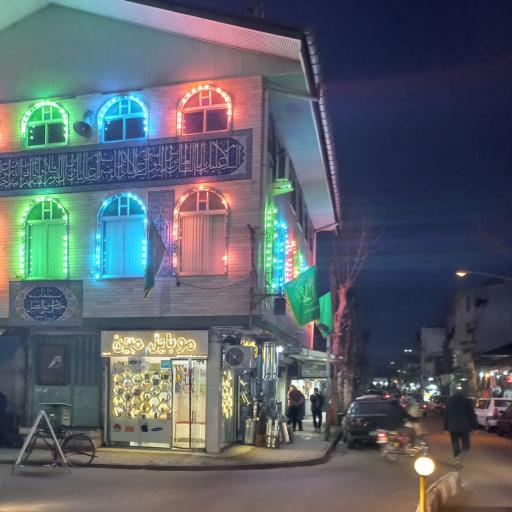 عکس تعمیرات فوق تخصصی موبایل مبین