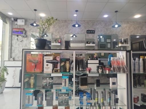 عکس آرایشگاه (پیرایشگاه) جاتا