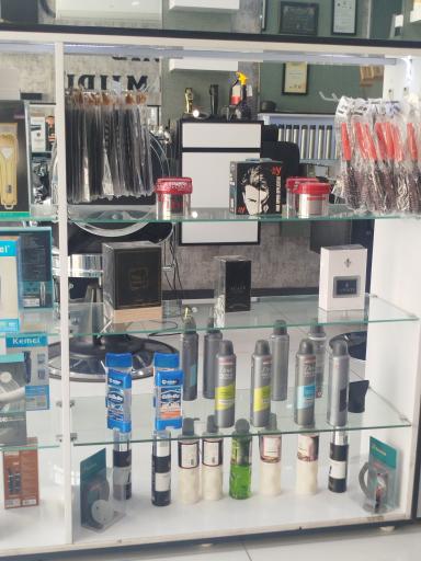 عکس آرایشگاه (پیرایشگاه) جاتا