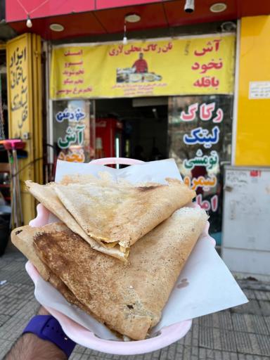 عکس سفره خانه سنتی فطیر لاری