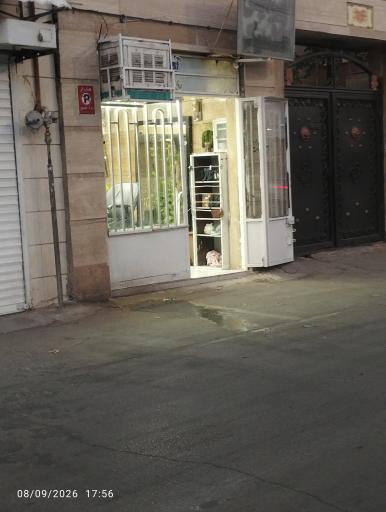 عکس پیرایش مردانه کلاسیک 