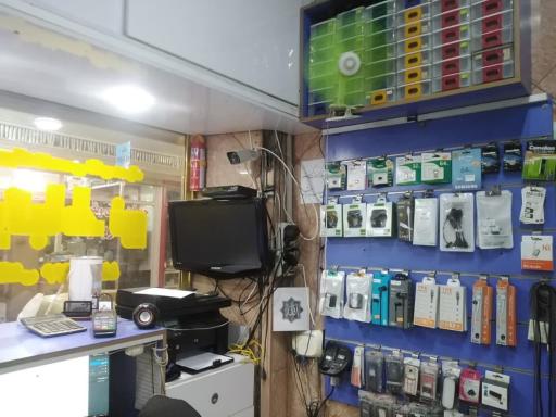 عکس فروشگاه ارتباط نو