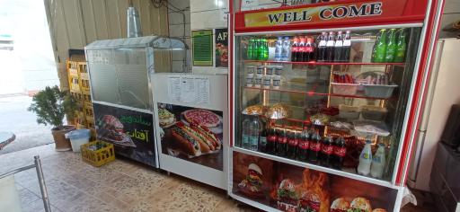 عکس فست فود آفتاب 