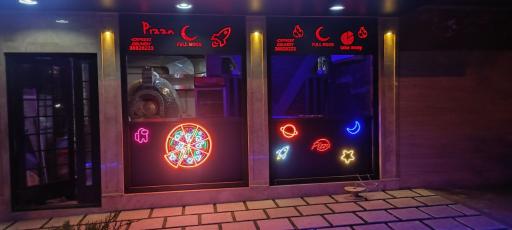 عکس پیتزا ماه کامل