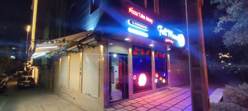 عکس پیتزا ماه کامل