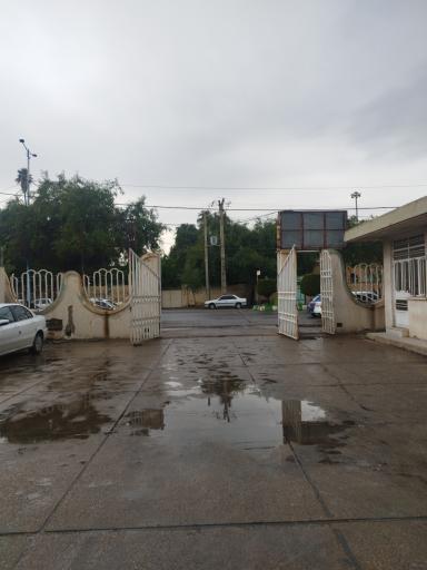 عکس اداره خط و ابنیه منطقه زاگرس