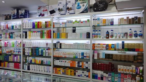 عکس داروخانه دکتر تینا سکوت