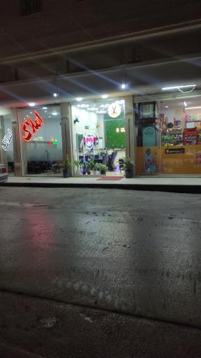 عکس ایکات مردانه