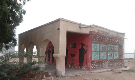 عکس خانه تاریخی جری پولاک