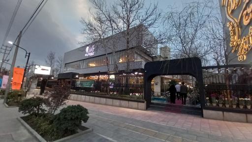 عکس رستوران ستاره حاج حسن