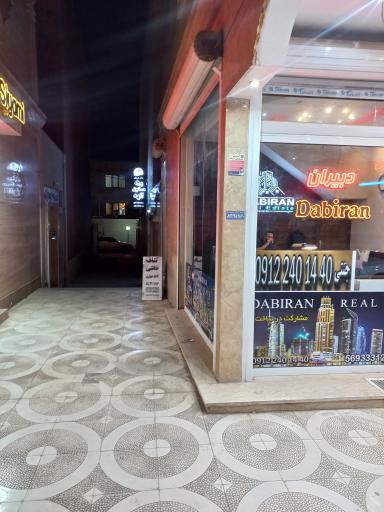 عکس دفتر فروش پروژه ی الهه