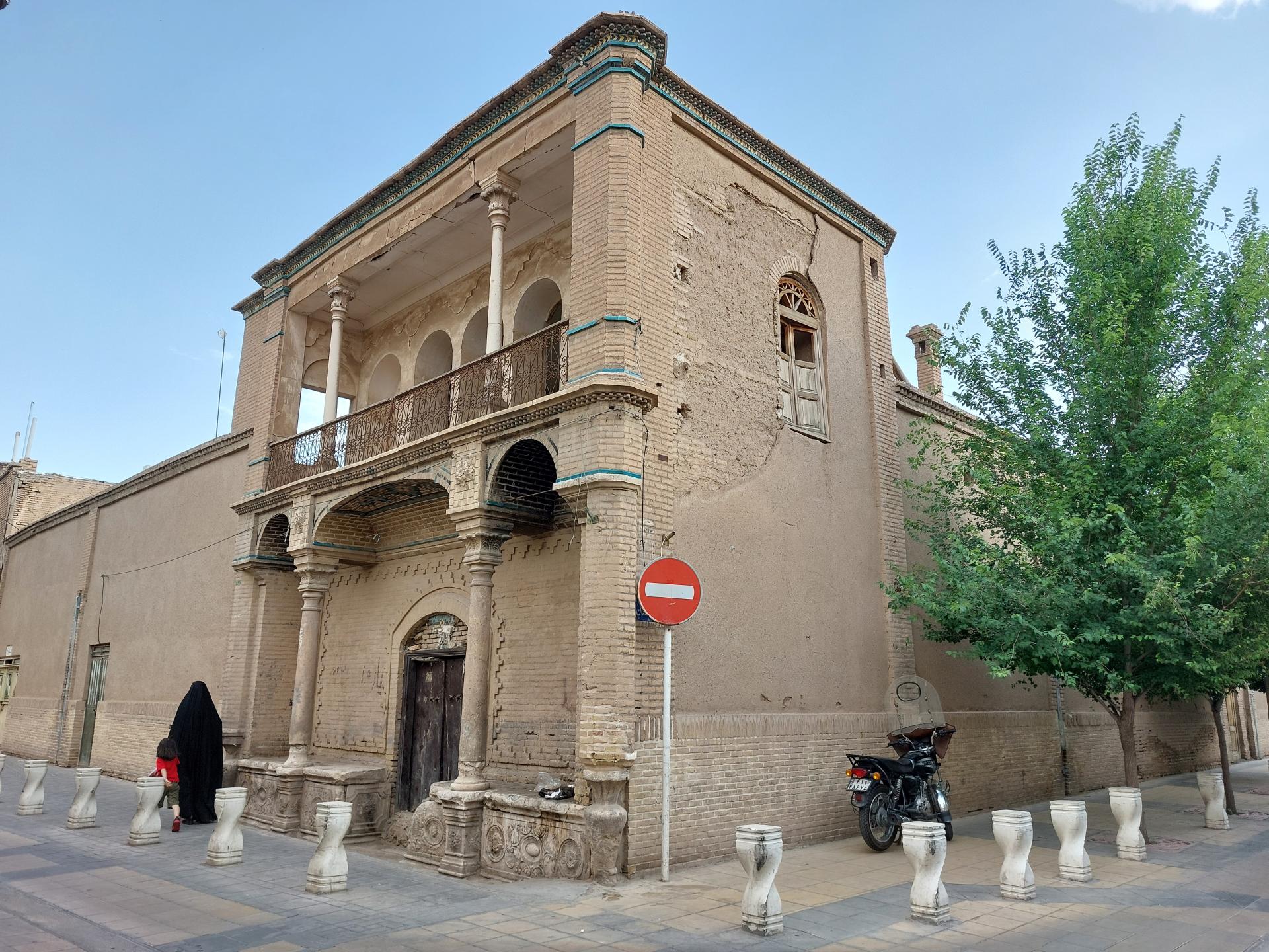 عکس خانه شاکری