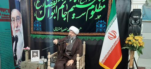 عکس حسینیه شهید منصور احتشامی