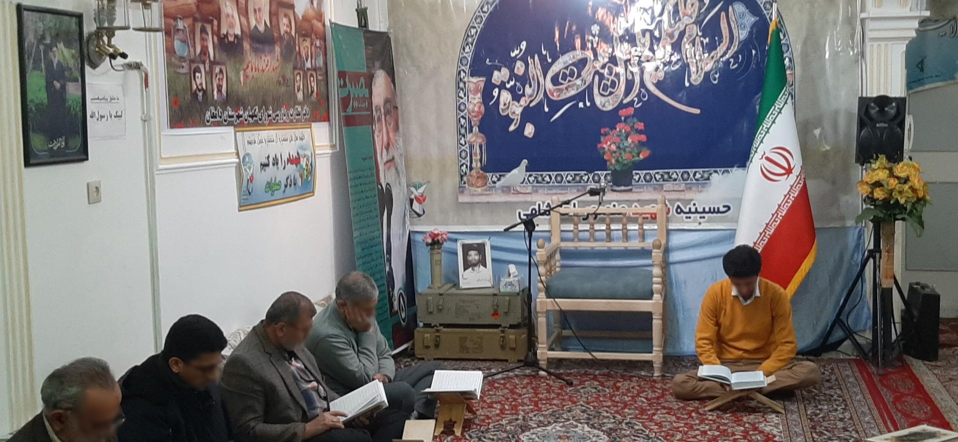 عکس حسینیه شهید منصور احتشامی