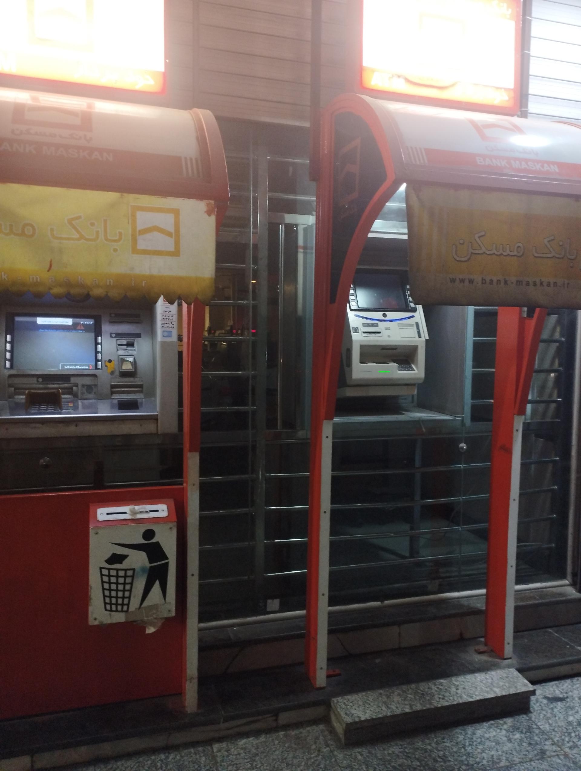 عکس خودپرداز بانک ملت