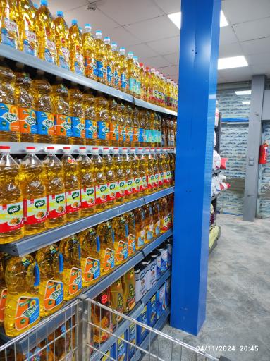 عکس فروشگاه زنجیره ای هفت