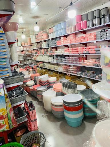 عکس پلاسکو منصور 