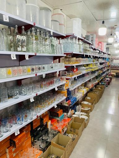 پلاسکو منصور 